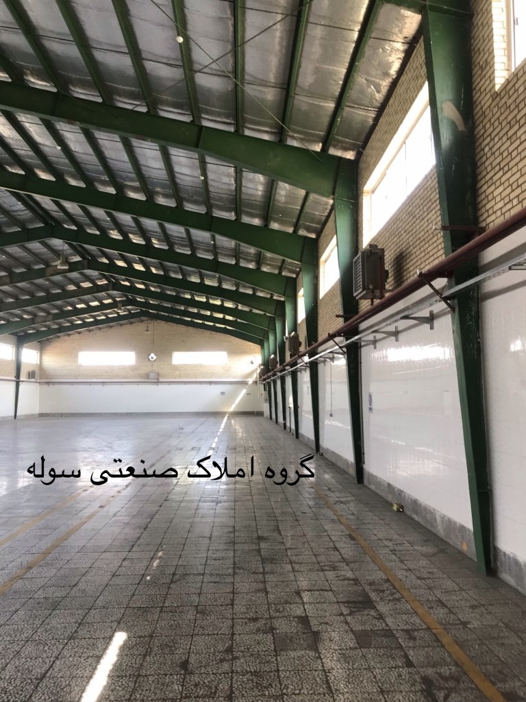فروش کارخانه مواد غذایی با خط تولید قند و شکر و دونات در شهرک صنعتی کاسپین