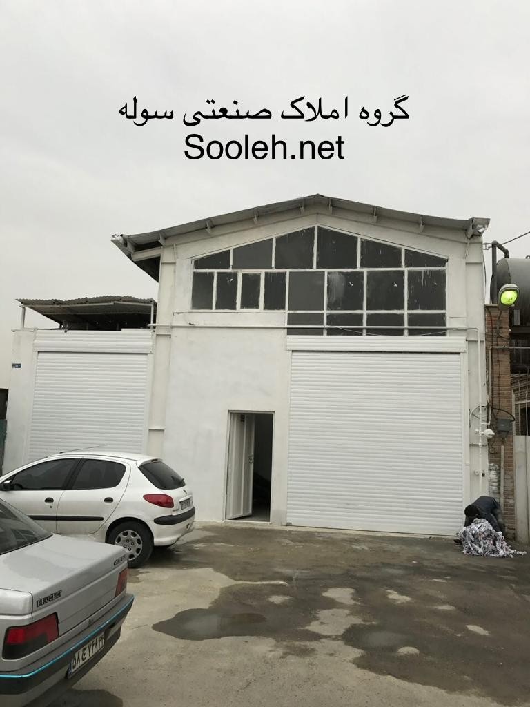 اجاره سالن 100 متری در ابتدای ورودی بندر انزلی