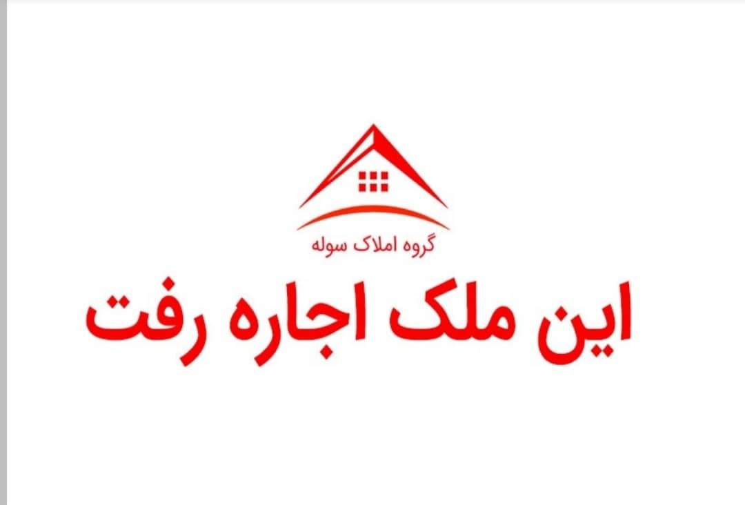 قیمت کارگاه کارخانه سالن در شهرک صنعتی خاتم