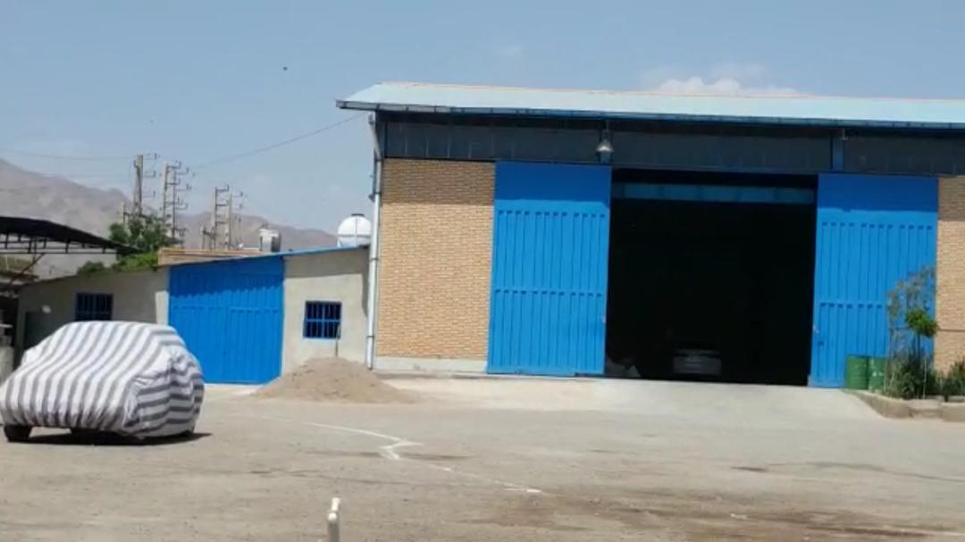 فروش کارخانه ۲۰۴۰ متری غیر فعال در خاتون آباد