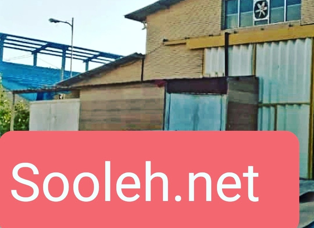 فروش کارخانه ۵۰۰۰ متری غیرفعال در شهرک صنعتی هشتگرد