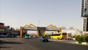 شهرک صنعتی شمس آباد