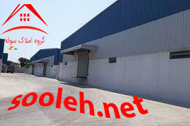 فروش کارخانه بزرگ با کاربری سنگبری شهرک صنعتی شمس آباد بلوار بهارستان
