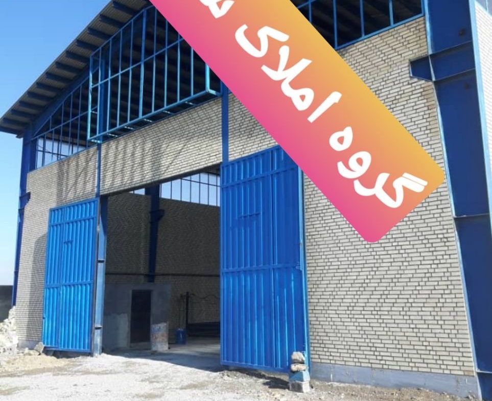 اجاره سالن صنایع سلولزی در شهرک صنعتی زاویه