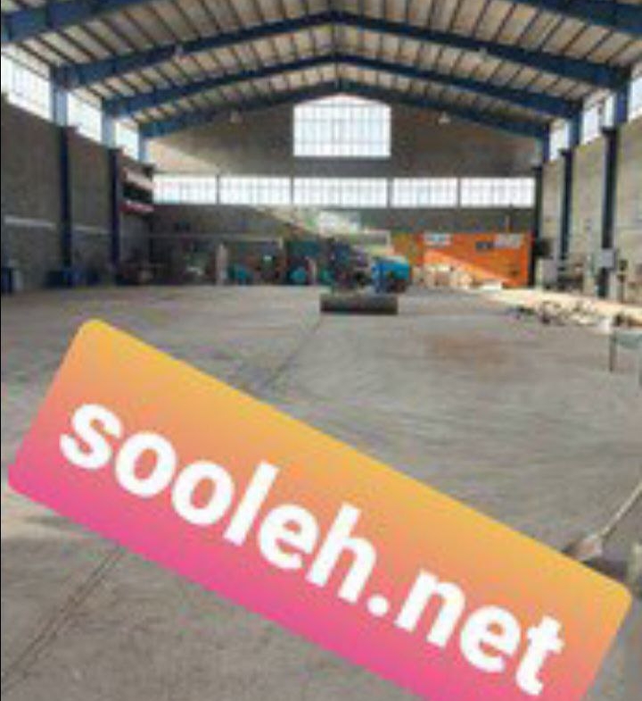 خرید سوله در شهرک صنعتی قاسم سلیمانی زون سلولزی