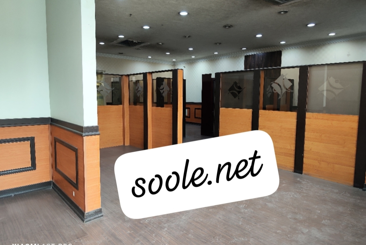 اجاره ۱۲۰۰ متر سوله بهداشتی در قدس