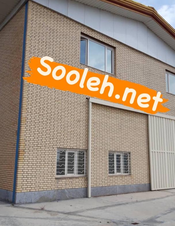 شهرک صنعتی پایتخت فروش زمین ۱۲۰۰ متری سه بر