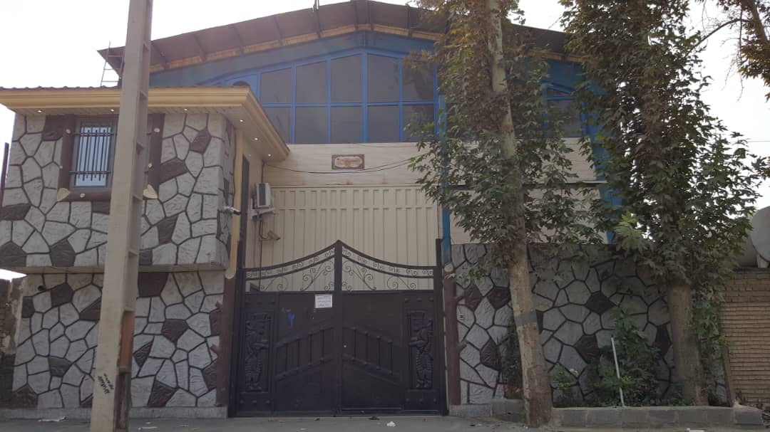 رهن واجاره سوله بهداشتی ۳۵۰ متری در هفت جوی