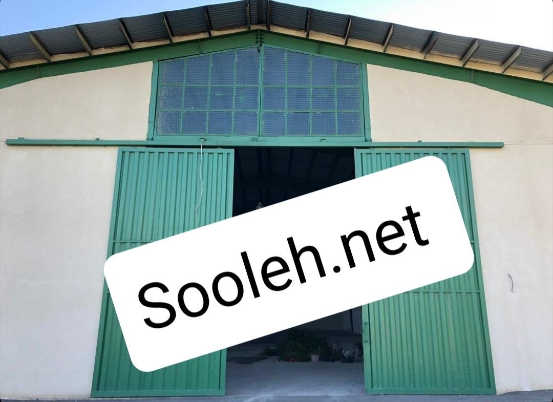 اجاره سالن صنابع فلزی در شهرک صنعتی ساوه