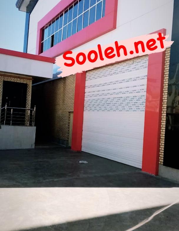 خرید سالن صنایع بهداشتی در شهرک صنعتی مامونیه