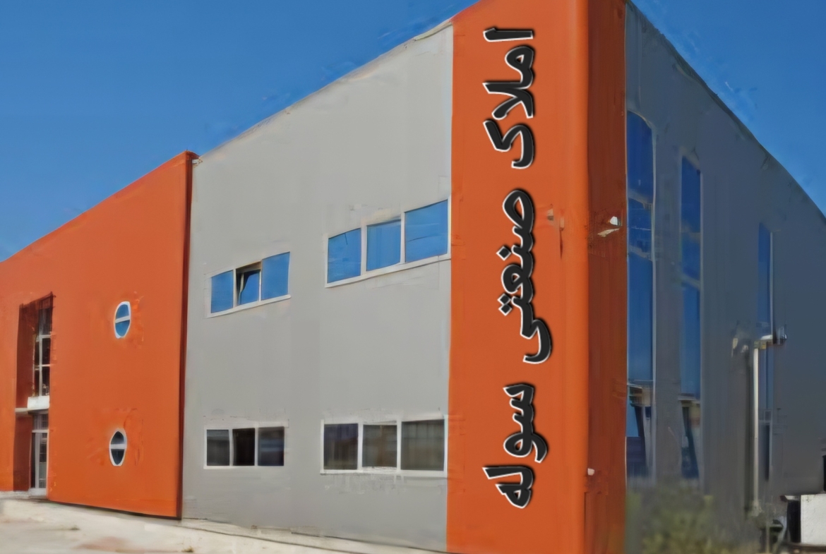 شهرک صنعتی ایوانکی فروش سوله صنایع فلزی با برق ۴۰۰ آمپر