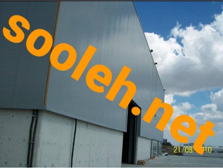 فروش کارخانه فلزی در شهرک صنعتی شکوهیه