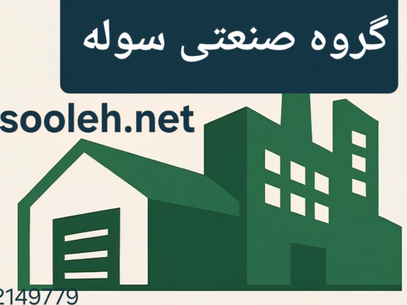  عکس پروفایل