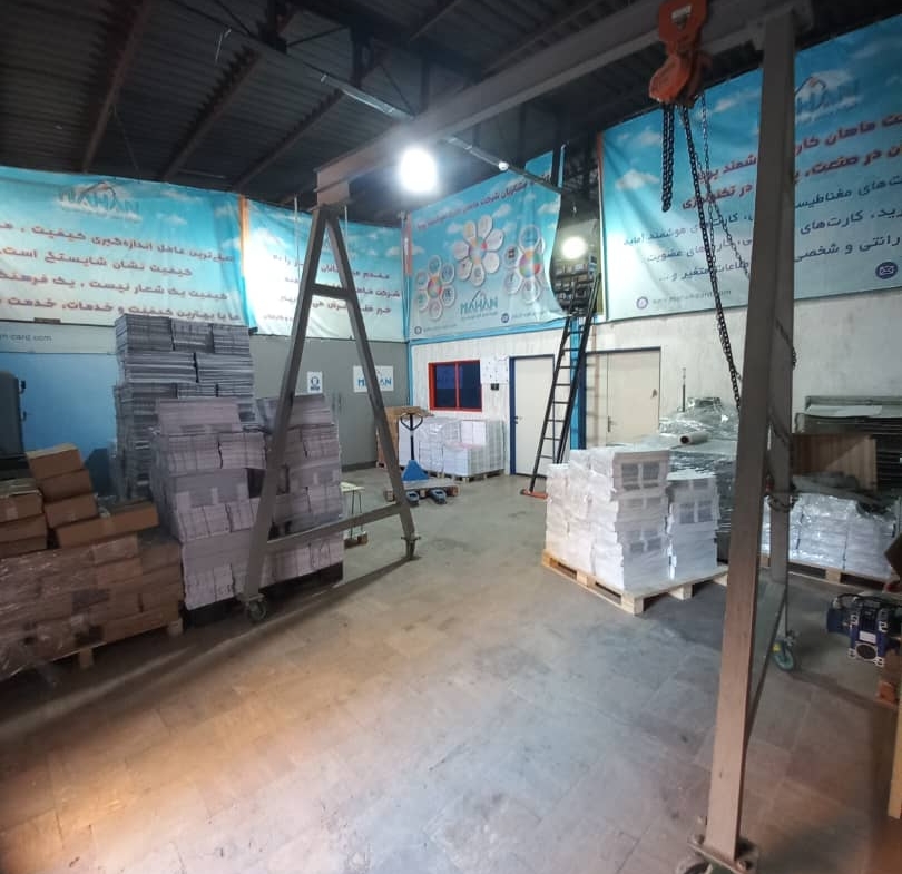 رهن واجاره ۳۰۰ متر سالن بهداشتی در باغستان بر اصلی